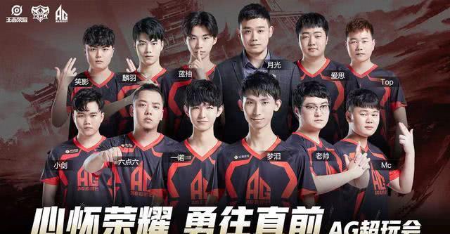 CSGO职业比赛选手工会CSPPA到底什么来头？