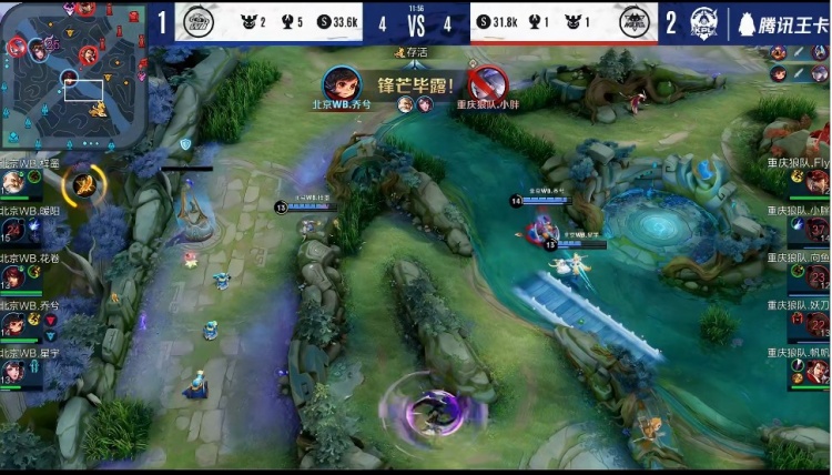 JDG赛后采访 MISSING ：我觉得他（ Ruler ）的霞也是世界上最好的霞