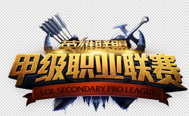 先是