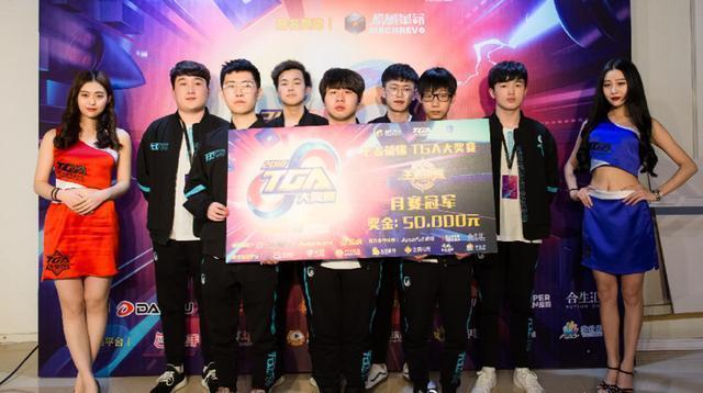 Vitality 击败 Liquid 晋级 BLAST Bounty Fall 2025 半决赛
