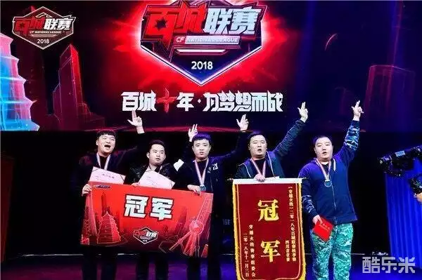 Rhilech 加入 NAVI，迎接 2026 赛季