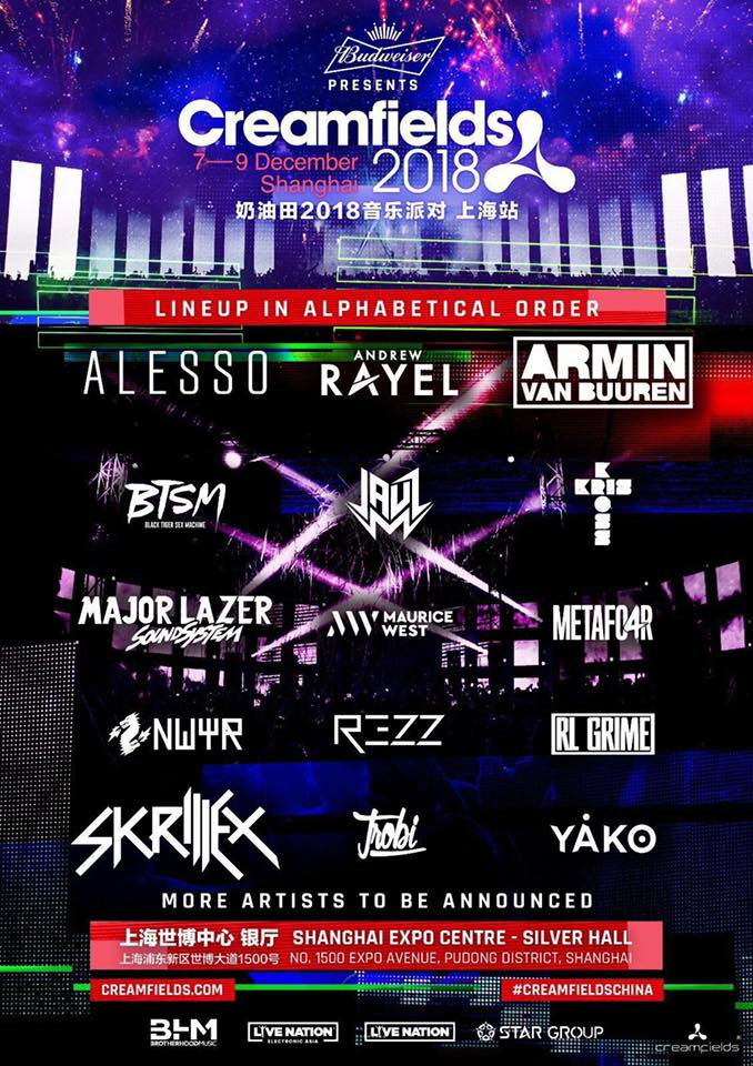 LPL赛区超过一年未登场的英雄：盖伦7年没上场，提莫与狼人惨中惨