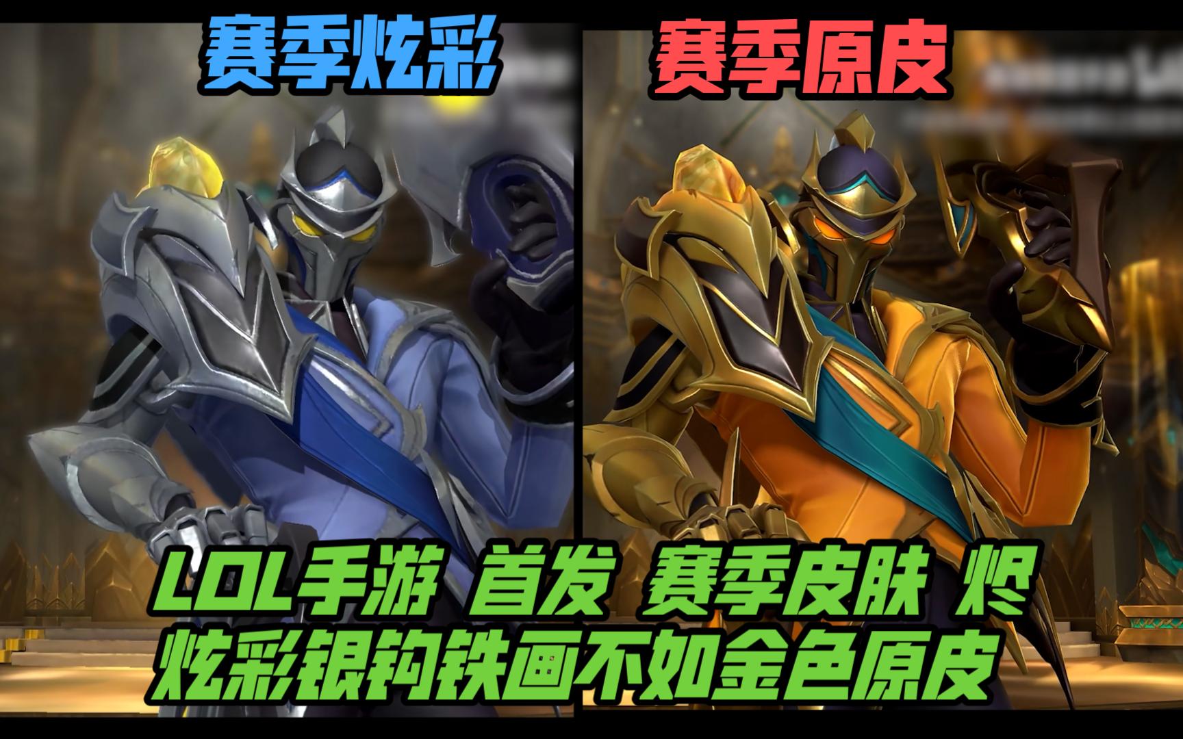 巴厘岛Major淘汰赛：PSG.LGD和Aster双双跌落败者组