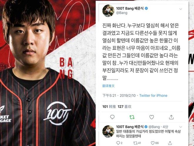 三月DOTA2在线人数峰值增长1.5万