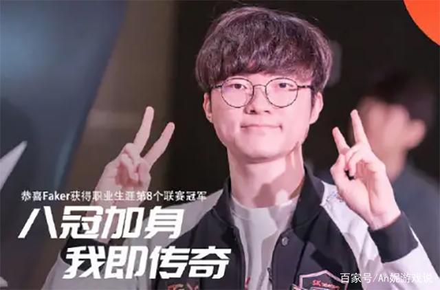 OG 从 Virtus.pro 租借 FL4MUS;