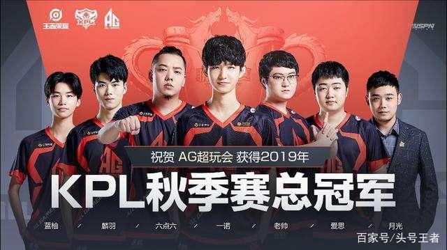 程与