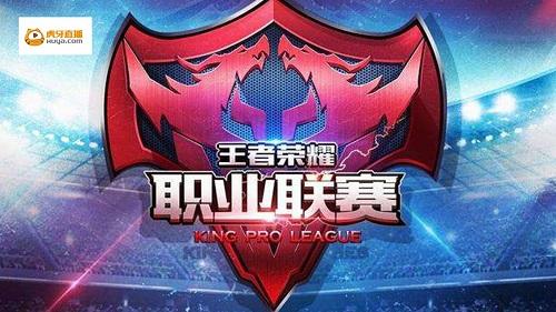 IG双核将缺席，这么多选手都不参加全明星