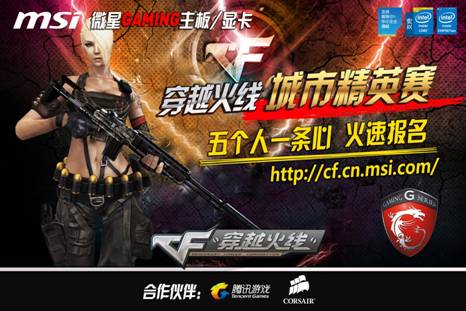 Generation Gaming Duro： ＂我不能说我完全满意。我仍然需要在半决赛中比赛＂