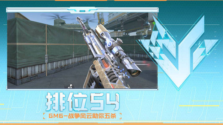 T1玩家的新年祝福视频：祝大家新年快乐