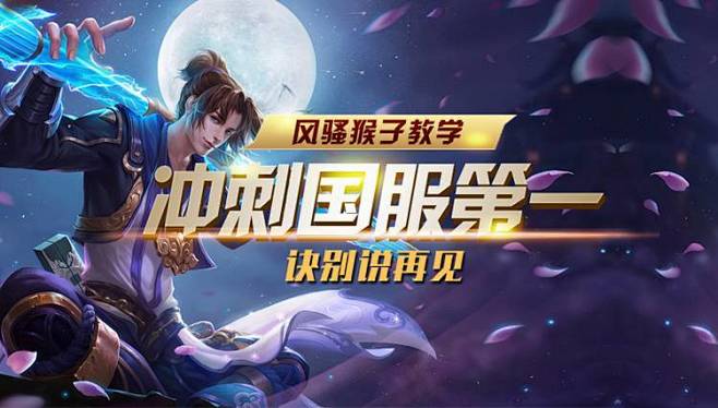 爆料：V社或重塑CSGO品牌，修改“恐怖分子”名称