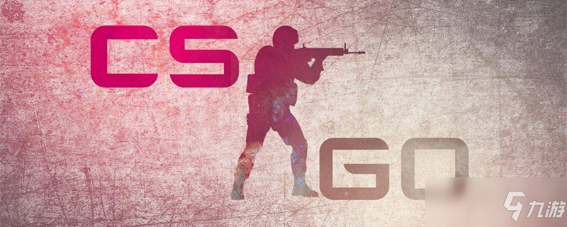 Europe 为 IEM 科隆 Major 2026 确保了额外的名额