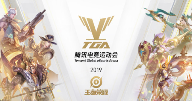 接指向
