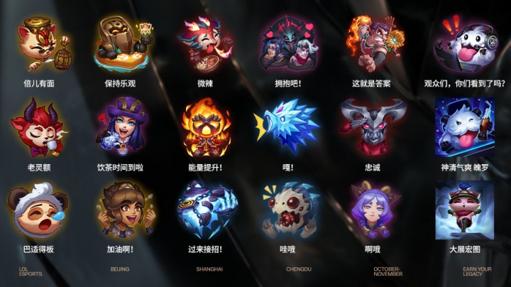 6入口靠