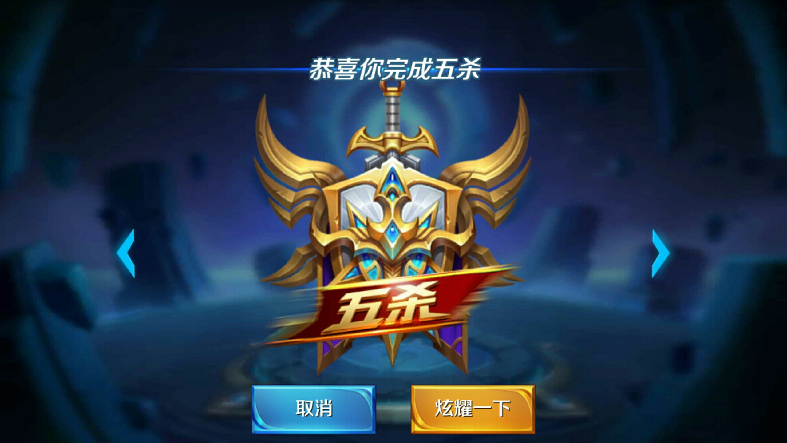 RA 2-1 LGD：Cube贾克斯压制力十足 RA让一追二战胜LGD