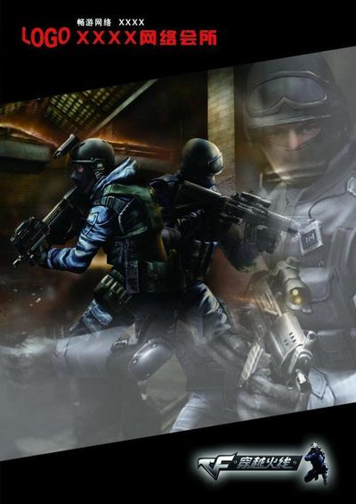 发生了什么！VIT完全失去了状态，被 T1 击败；！ T1 1-1 VIT