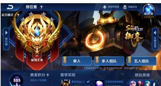 理性讨论，18年RNG和24年BLG谁的综合实力更强？