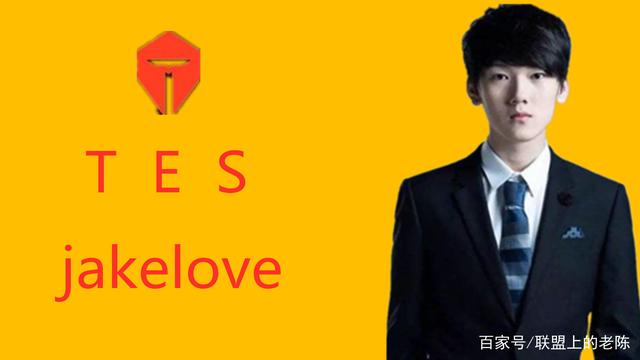 MSI胜者组T1和G2的外网观众峰值突破240万，刷新MSI历史纪录