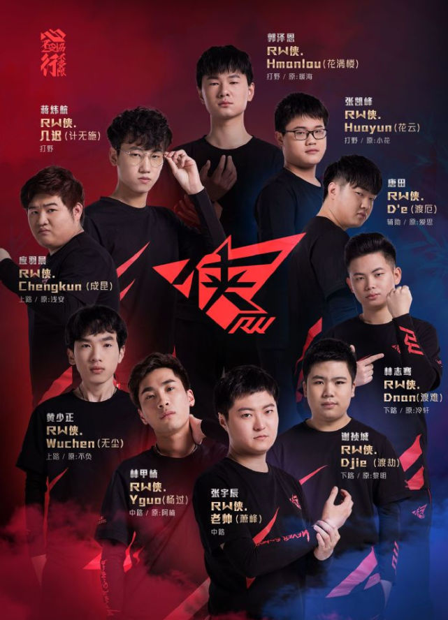 冲淡中后