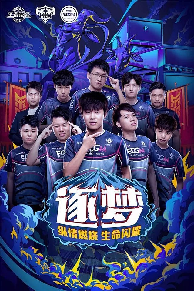 DOTA2分析师谈TI11俄语转播权：别最后钱全花在买版权上
