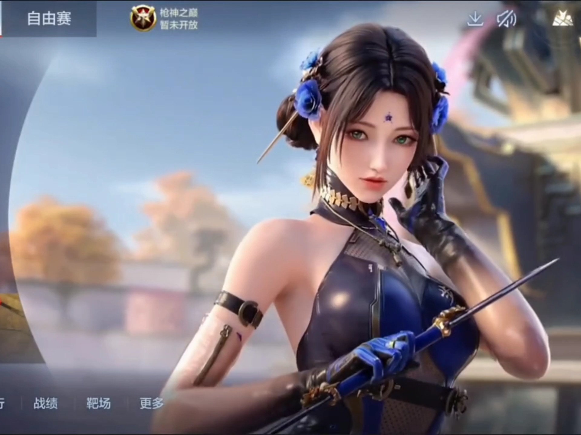 一步都要有