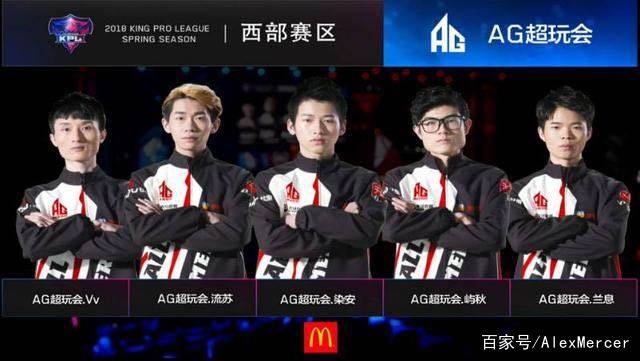 LPL 精彩瞬间： Flandre Sett悠闲地偷走了 Dragon 一拳！