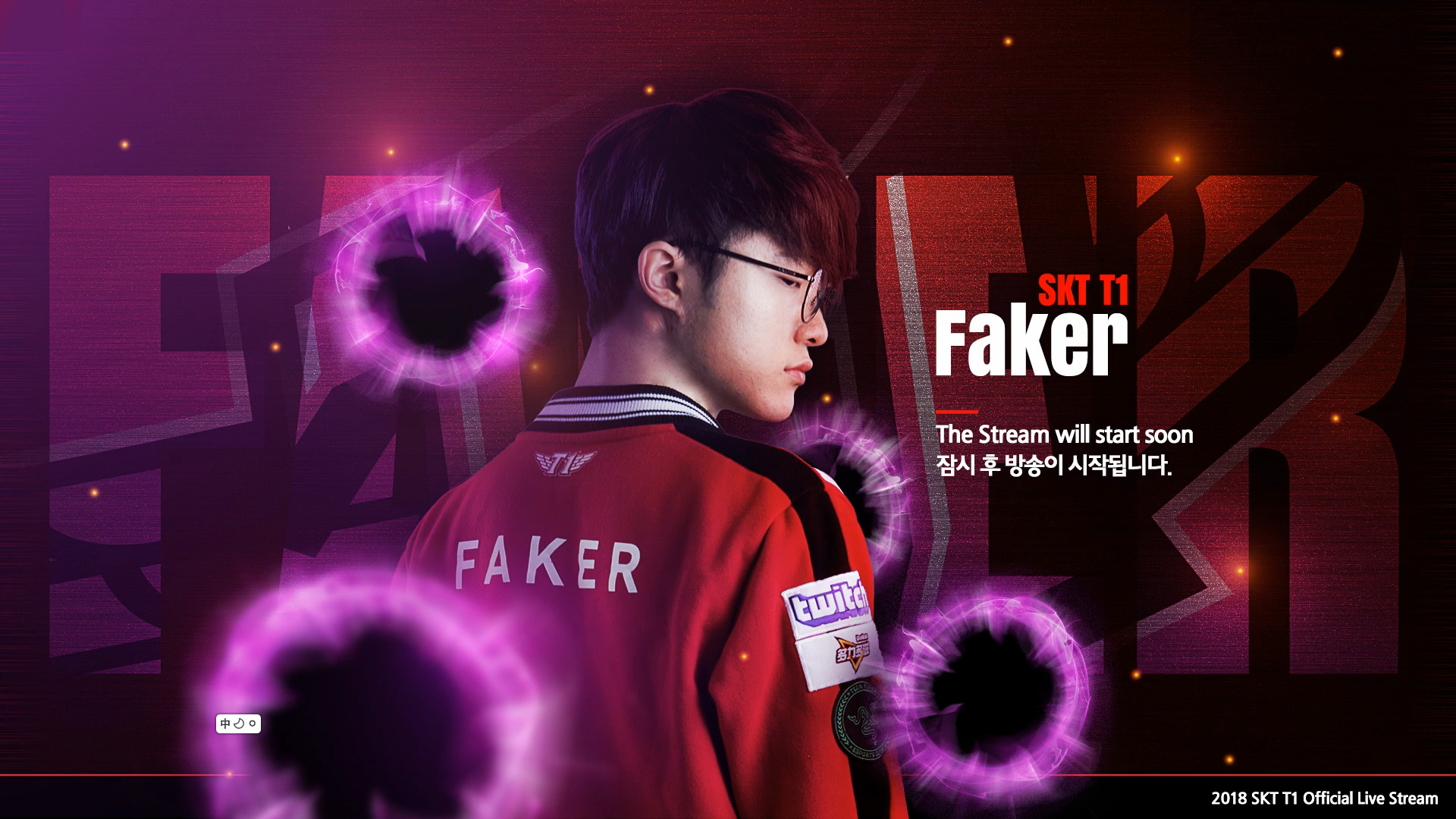 dgt将因签证问题缺席2025年PGL阿斯塔纳的前两天