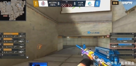 Gen.G Esports 和 Team Heretics 是 Valorant Esports World Cup 2025 季后赛的最后参与者