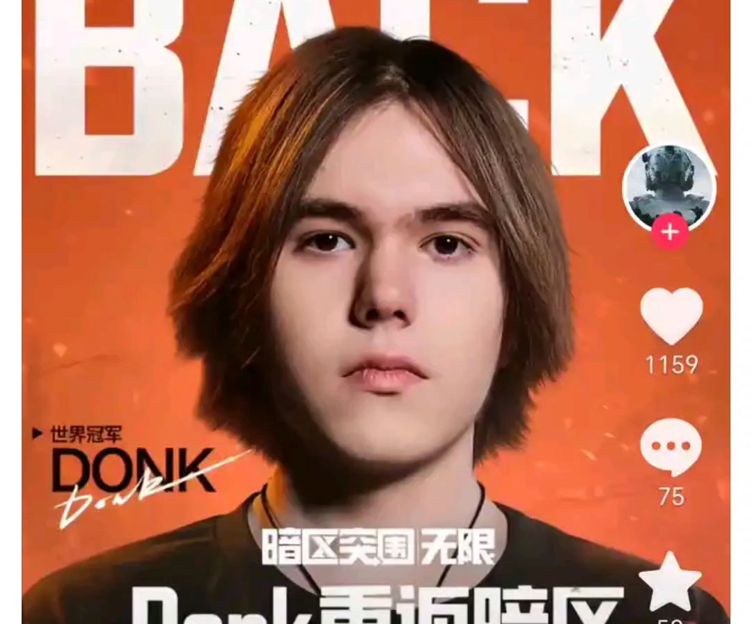 【前瞻】2025LPL春季赛 LNG vs SN，雄狮大战麒麟谁能占得先机