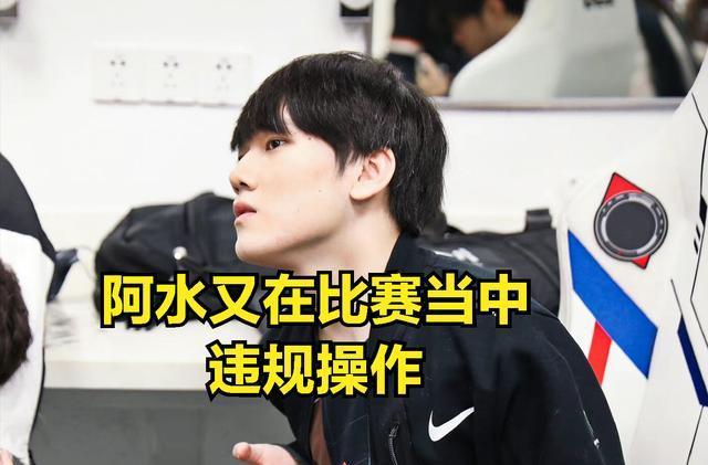 只赢夏季赛 代价春季和S赛爆炸？LNG自21年开始夏季赛都能赢3个BO5