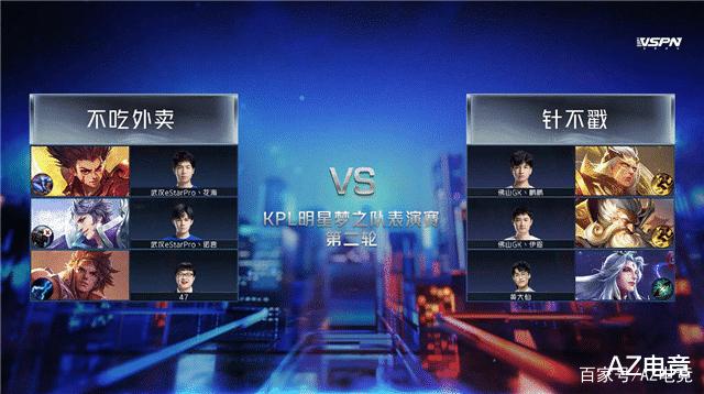 ThunderTalk Gaming 教练：我对QiuQiu今天的评价就是拉满了