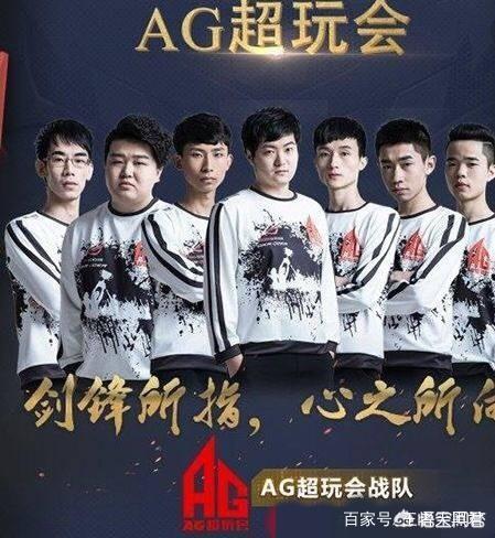 劲十