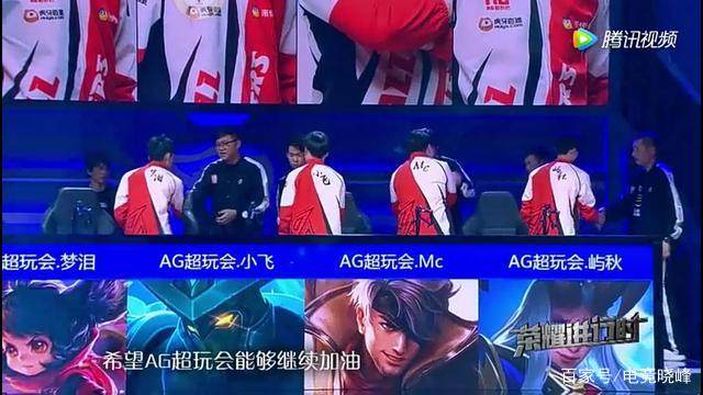 拿捏