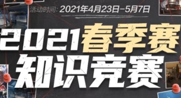 传闻：ewjerkz将离开NIP，cairne将接替他的职位